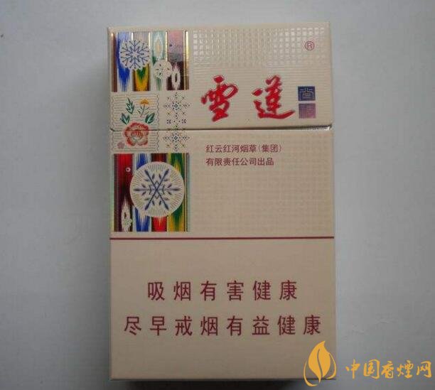2018年雪蓮煙價格表,新疆雪蓮煙價格及圖片