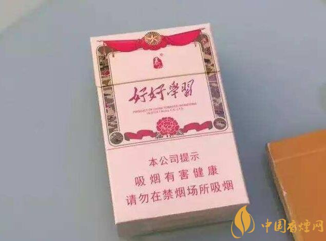 黃金葉大M多少錢一包,黃金葉大M價格及圖片