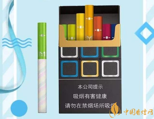 黃金葉大M多少錢一包,黃金葉大M價格及圖片