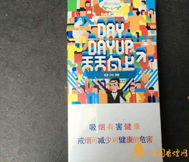 黃金葉大M多少錢一包,黃金葉大M價格及圖片