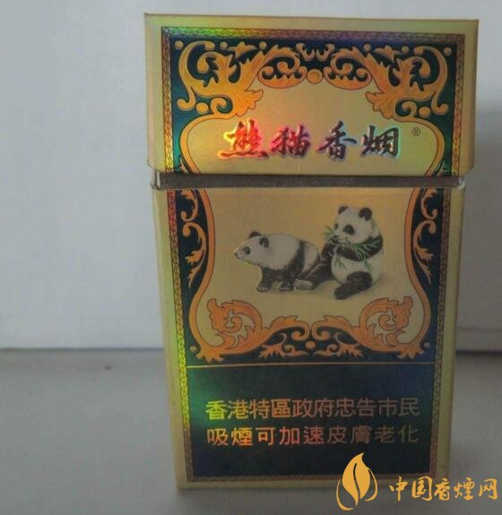 黑中華是真的假的(假的),國產(chǎn)高端假煙盤點(diǎn)