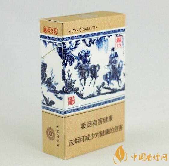 世界上最貴的煙(好彩66萬一包),最貴的煙排行榜