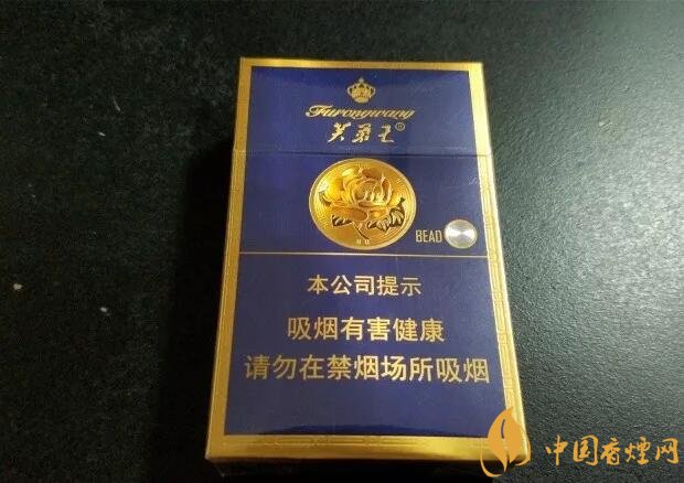 芙蓉王爆珠煙多少錢，芙蓉王爆珠煙價格表及圖片