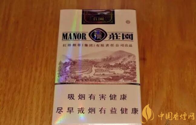 玉溪莊園多少錢一包,玉溪莊園香煙價格表
