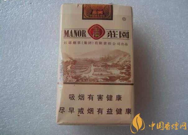 玉溪莊園多少錢一包,玉溪莊園香煙價格表