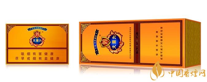 2018年云煙大重九香煙價格表圖，大重九香煙有幾種