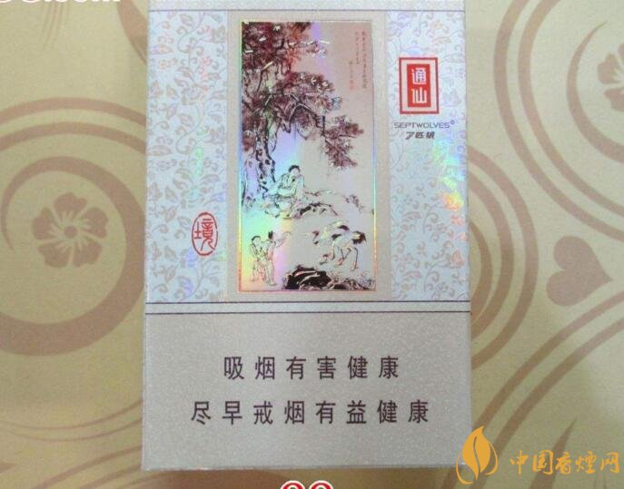 30元左右香煙排行榜，十大口感最好的香煙