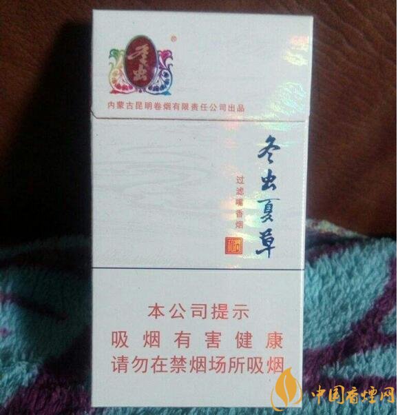 2018年過年最適合送禮的百元煙,100元香煙排行