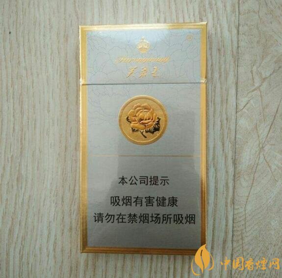 國產爆珠細支煙盤點，爆珠細支煙價格及圖片