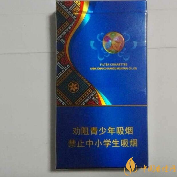 國產爆珠細支煙盤點，爆珠細支煙價格及圖片