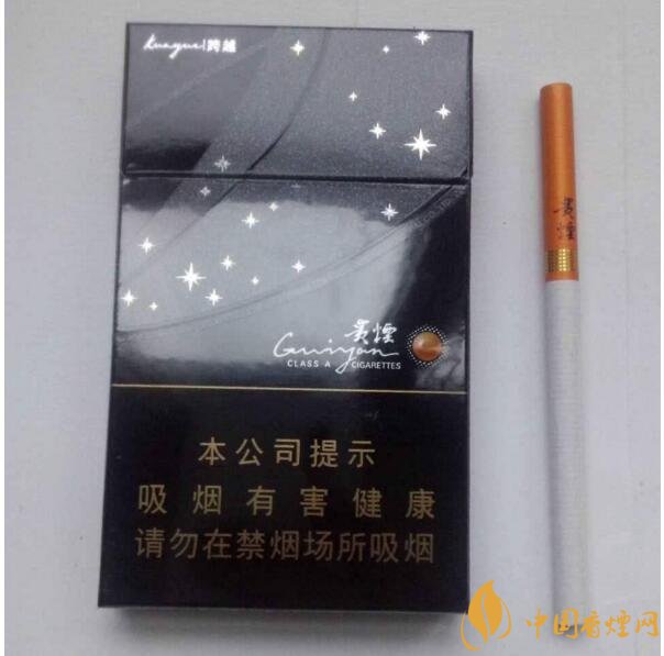 國產爆珠細支煙盤點，爆珠細支煙價格及圖片