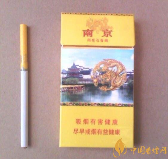 抽什么煙不會上癮,低焦香煙會上癮嗎