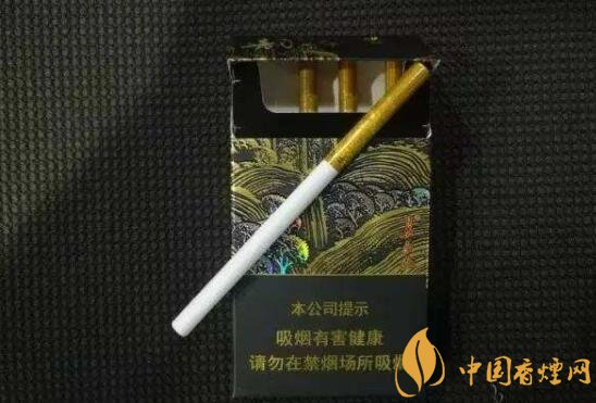 長白山細支香煙價格及圖片,長白山細煙有幾種