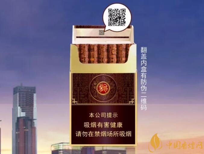 真龍雙喜龍價(jià)格及圖片,真龍雙喜龍香煙品鑒