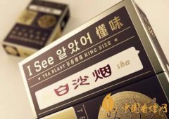 創意煙盒設計欣賞七款套路妹子的煙盒包裝(煙民福利)