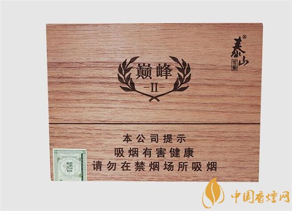 國產雪茄煙泰山巔峰2號好抽嗎 國產雪茄泰山巔峰之作