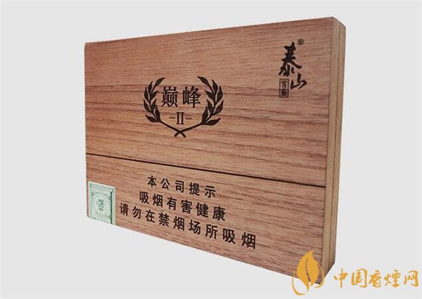 國產雪茄煙泰山巔峰2號好抽嗎 國產雪茄泰山巔峰之作