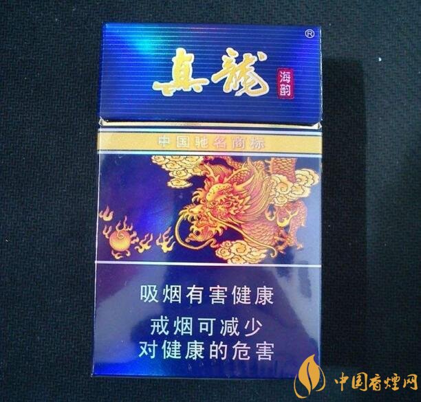 50元香煙銷量排行榜,50元左右的香煙哪種好