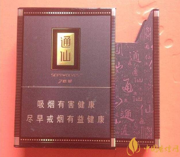 七匹狼最貴的煙多少錢，七匹狼高端香煙價格及圖片
