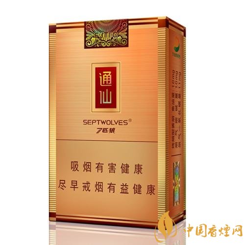 七匹狼最貴的煙多少錢，七匹狼高端香煙價格及圖片