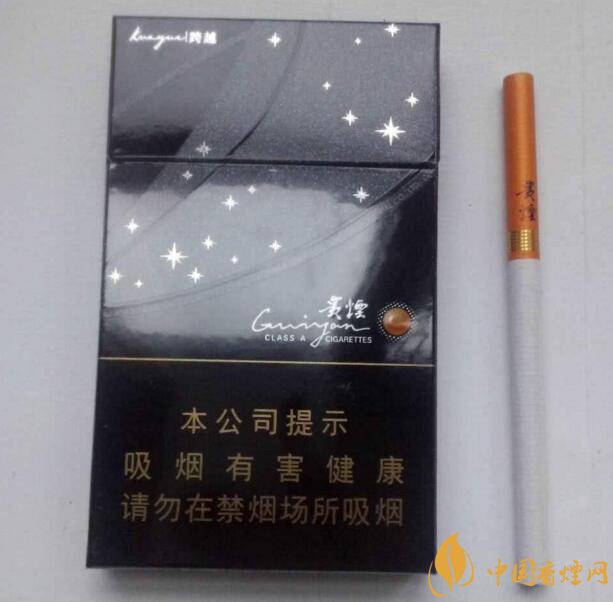 2018年十大口感好的香煙排行，盤點國產爆珠煙