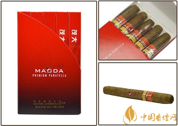 國產雪茄煙(茂大5支XY)價格表圖 茂大5支XY雪茄多少錢