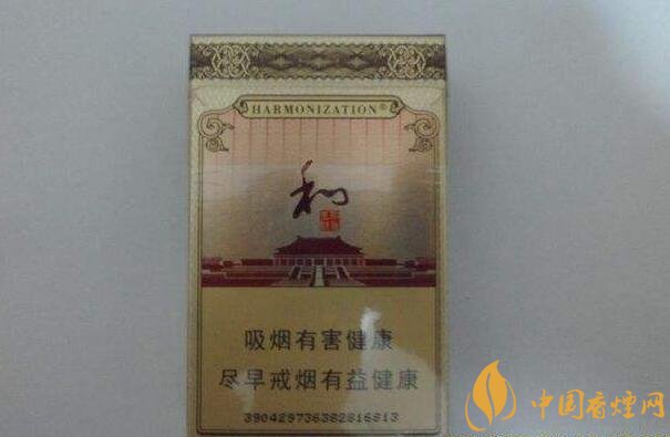 和氣生財多少錢一包，白沙和牌香煙價格及圖片盤點(diǎn)