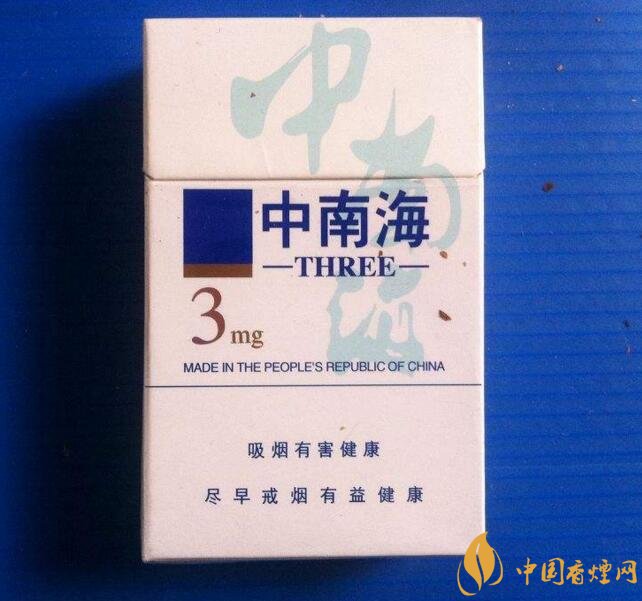 北京的煙有哪些,北京香煙價格表和圖片