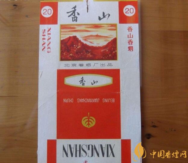 北京的煙有哪些,北京香煙價格表和圖片