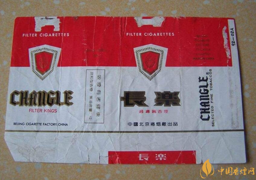 北京的煙有哪些,北京香煙價格表和圖片