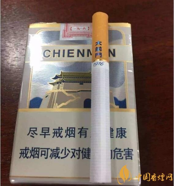 20元以下短支香煙大全，短煙價格表及圖片