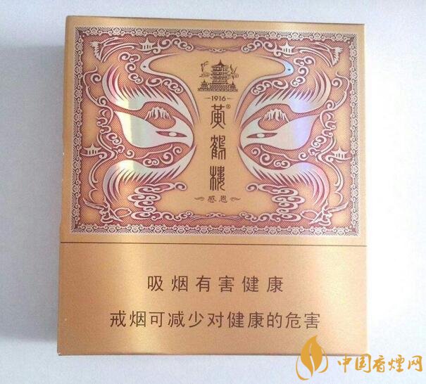 過年送什么煙給長輩比較好,寓意最好的香煙盤點(diǎn)