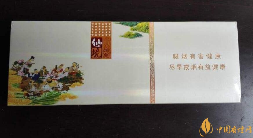 過年送什么煙給長輩比較好,寓意最好的香煙盤點(diǎn)