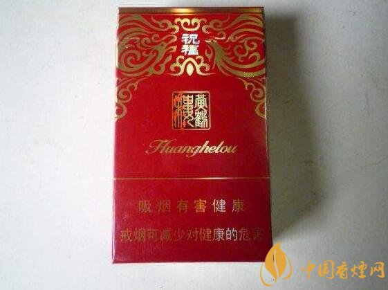 過年送什么煙給長輩比較好,寓意最好的香煙盤點(diǎn)