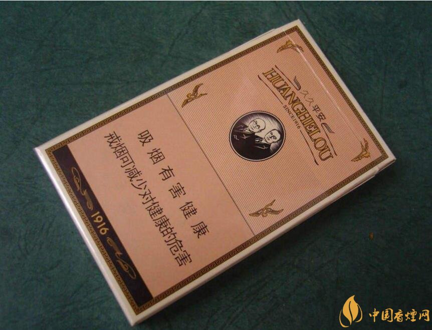 過年送什么煙給長輩比較好,寓意最好的香煙盤點(diǎn)