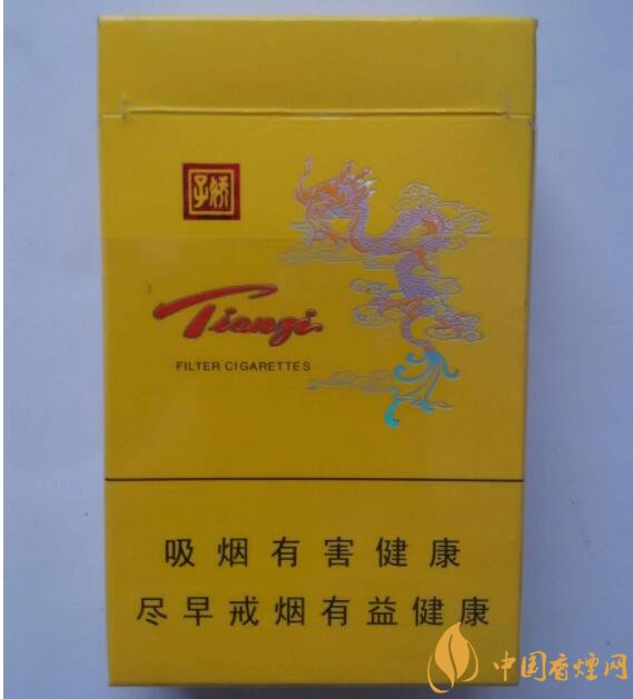 天子一號多少錢一包,天子一號價格表及圖片