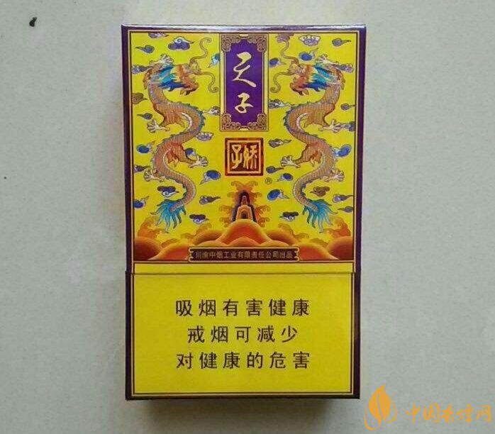 天子一號多少錢一包,天子一號價格表及圖片