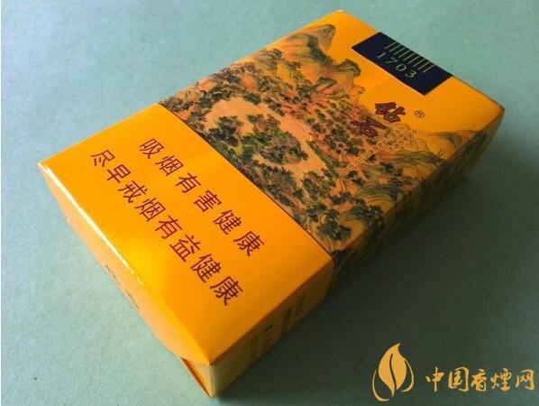 2018年鉆石煙價格表和圖片,高檔鉆石香煙盤點