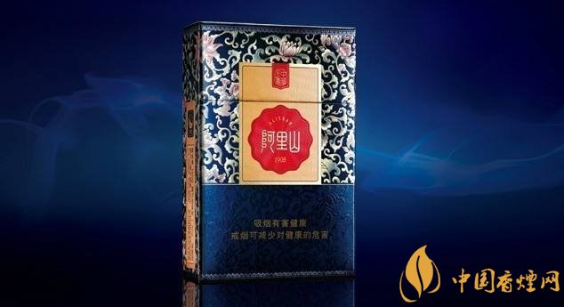 50元香煙排行榜,50元的煙圖片及價格