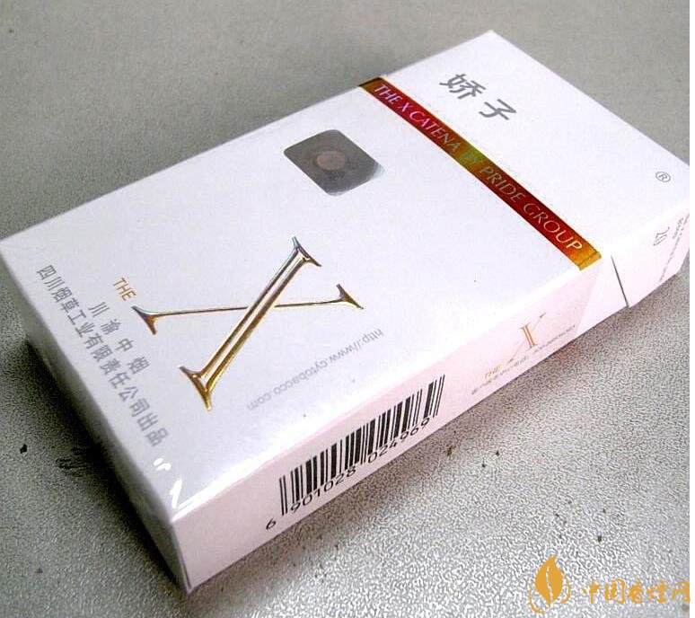 2018年國產低焦油香煙排行榜，好抽的低焦油香煙