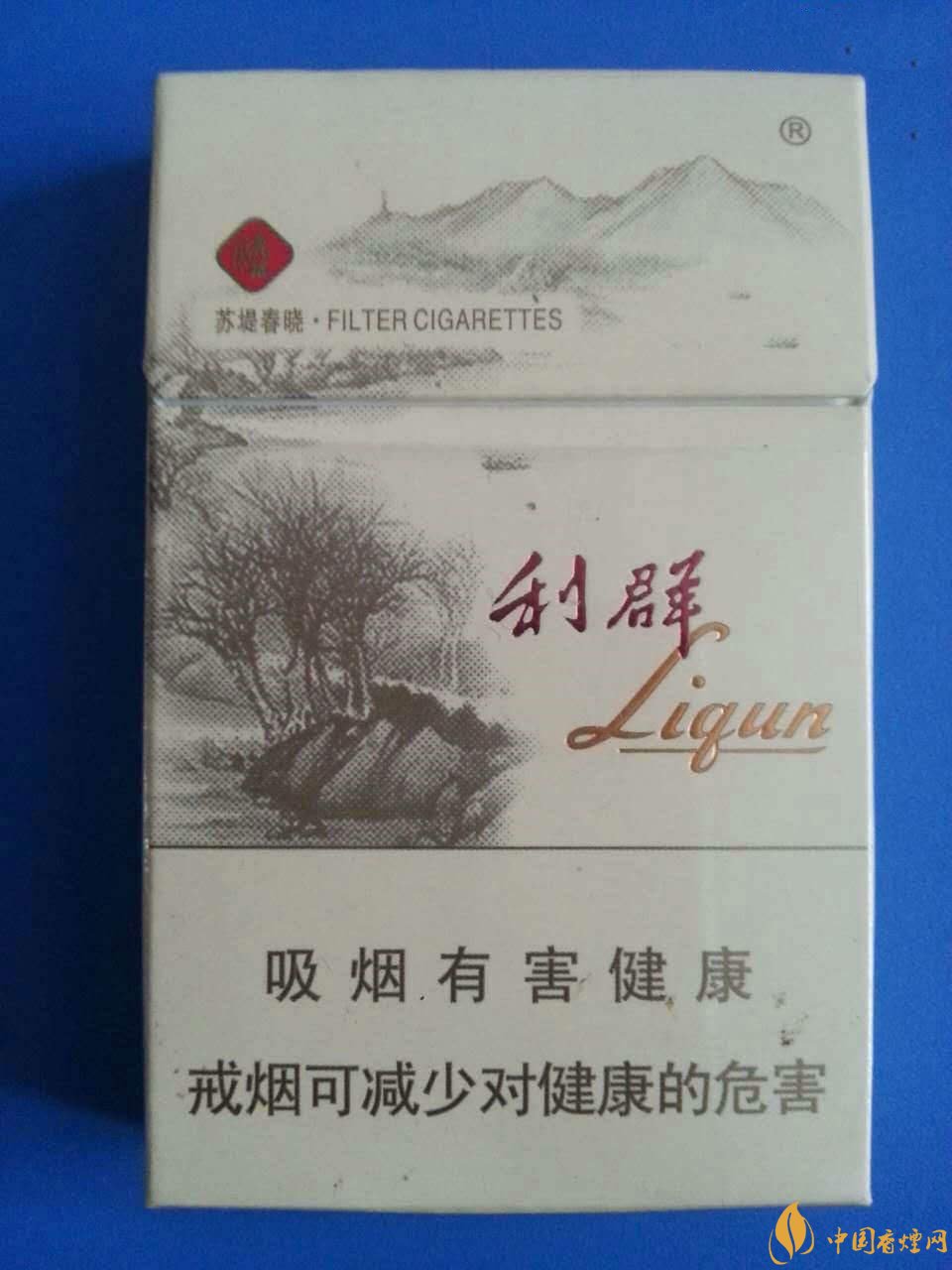 2018年國產低焦油香煙排行榜，好抽的低焦油香煙