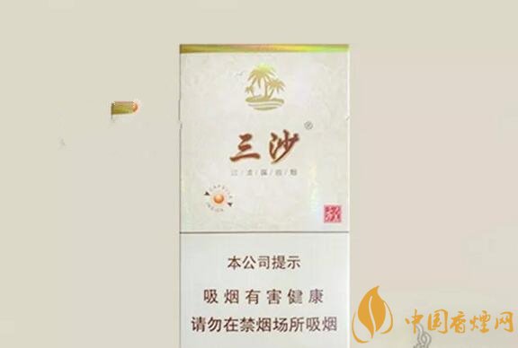 2018年新品細支煙排行,十大口感最好細支煙