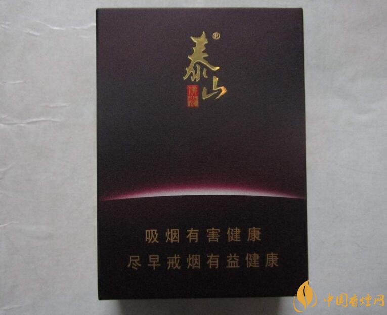 山東人喜歡抽什么煙,山東香煙價格表和圖片