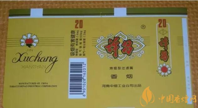 河南人喜歡抽什么煙，河南省香煙品牌和價格表