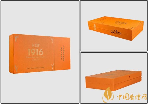 國產雪茄煙(黃鶴樓雪之夢7號)價格表圖 黃鶴樓雪之夢7號多少錢