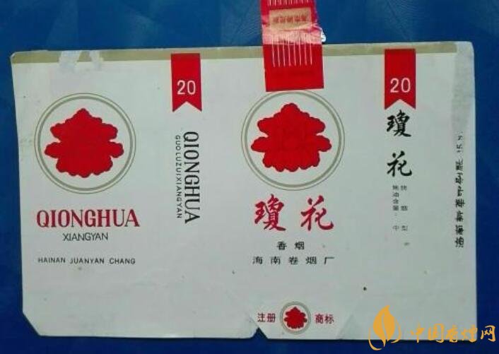 海南有什么好抽的香煙,海南香煙品牌大全