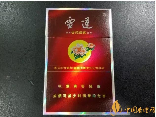 二三十元左右什么煙口感最好,30元左右香煙排行榜