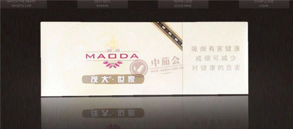 國(guó)產(chǎn)雪茄煙茂大世家雪茄好抽嗎 品迷你世家享雪茄盛宴