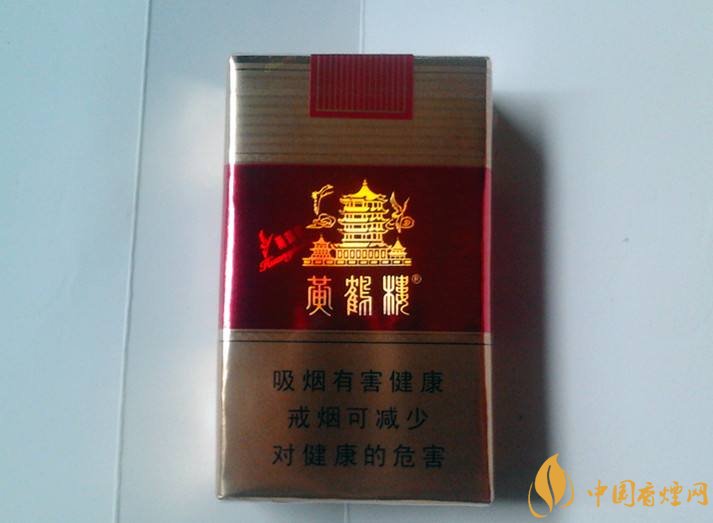 2018年賣的最好的香煙有哪些,26元香煙成為新寵