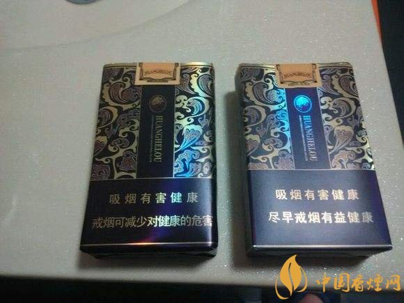 2018年賣的最好的香煙有哪些,26元香煙成為新寵